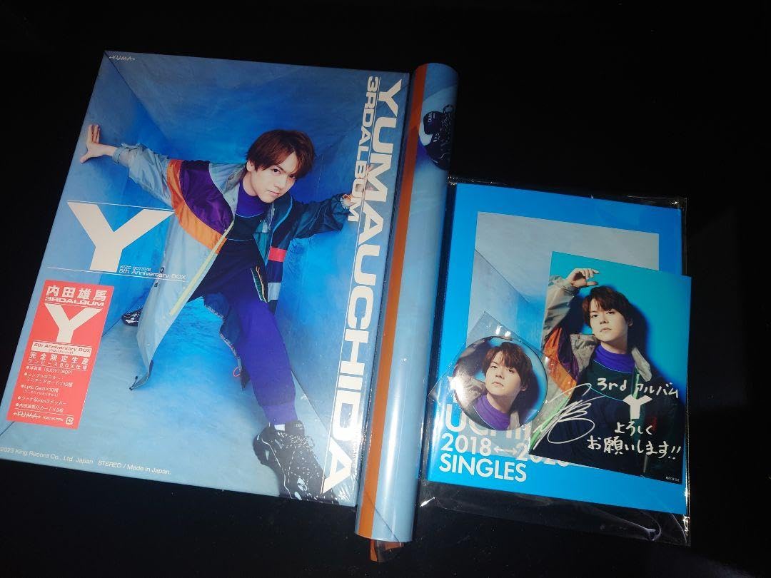 「Y」　内田雄馬5th Anniversary BOX Amazon.co.jp: Y[5th Anniversary BOX ※完全限定生産]: Music
